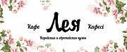 Меню
